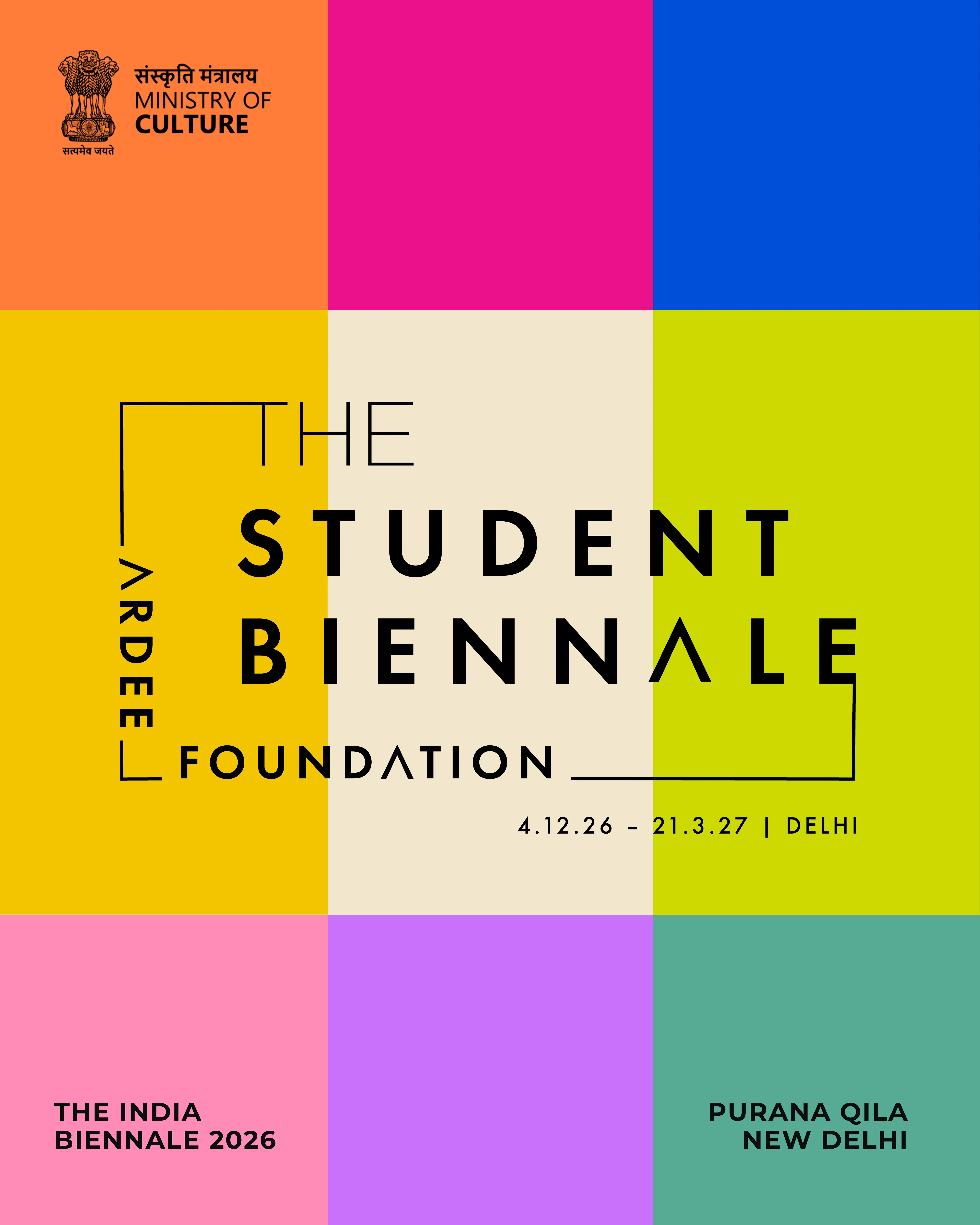 The Student Biennale