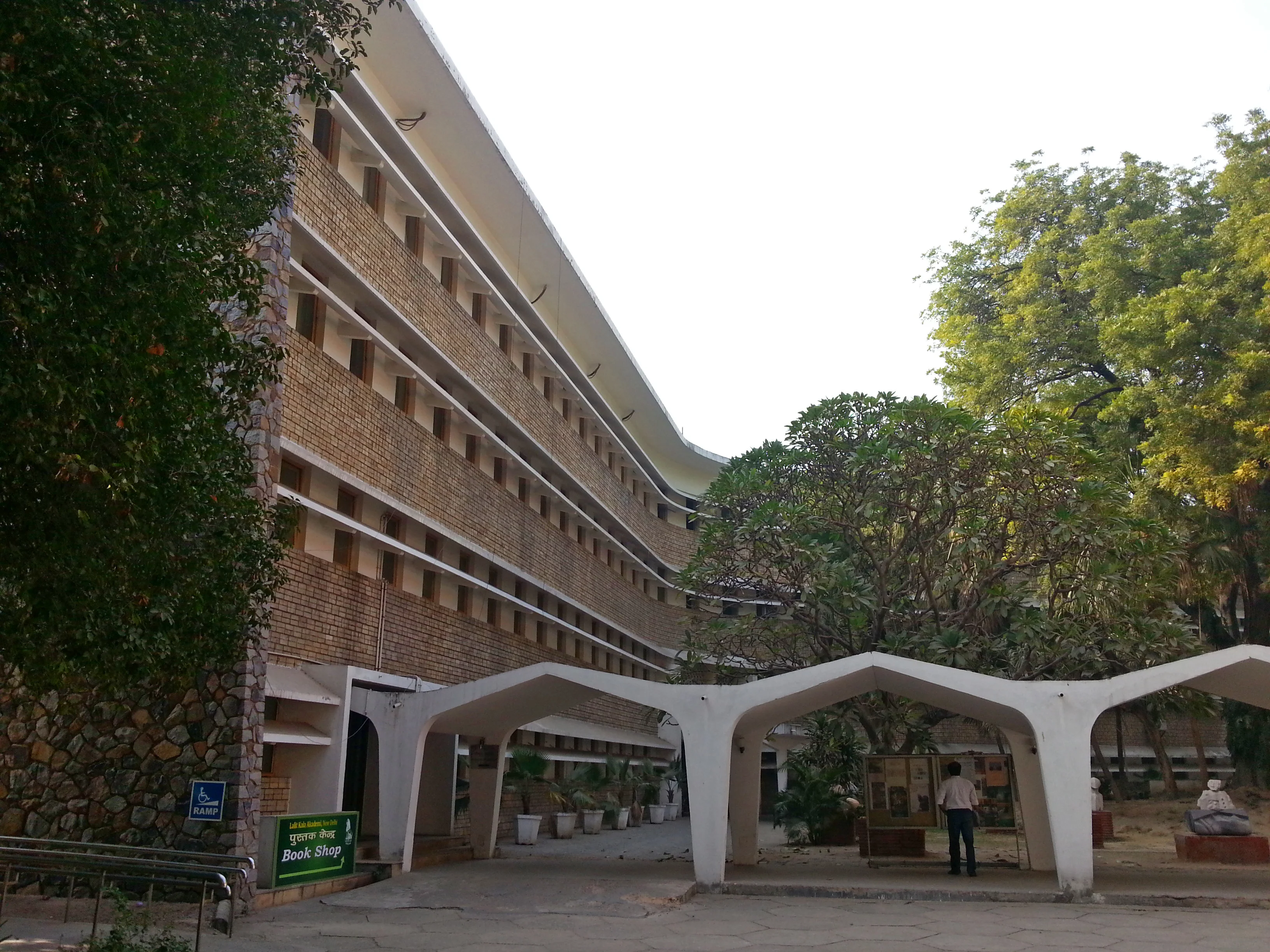 Sangeet Natak Akademi